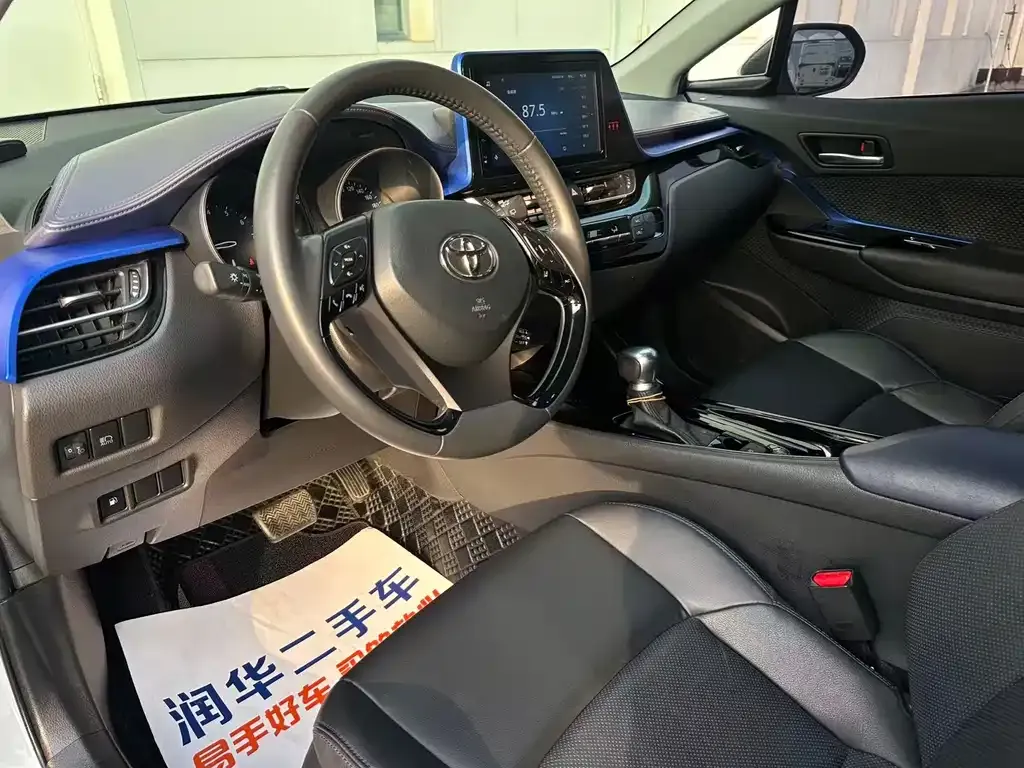 Toyota C-HR — фото 8