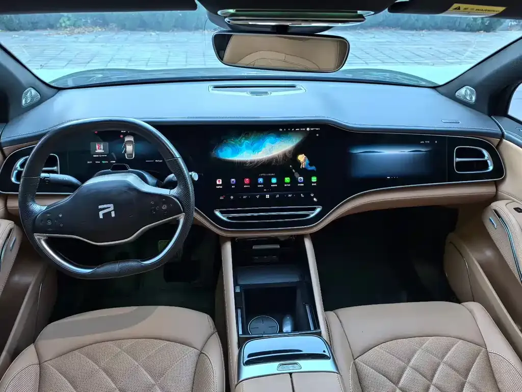 Roewe Feifan R7 — фото 4