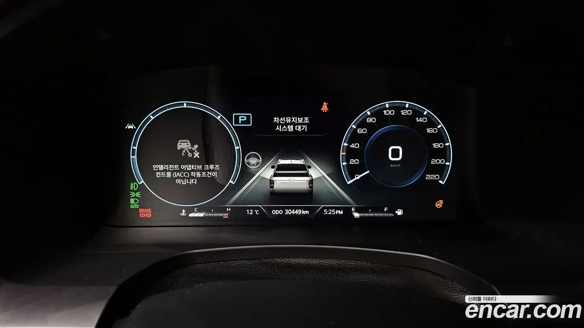 KG Mobility (Ssangyong) Rexton — фото 9