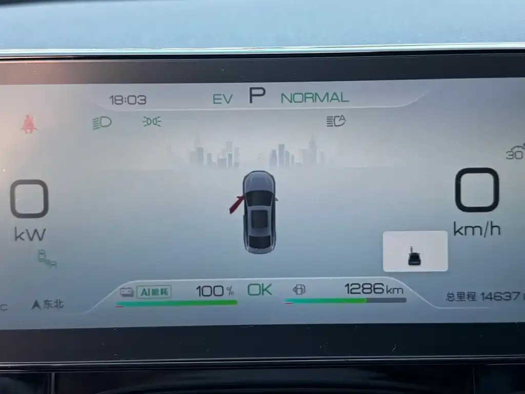 BYD Seal 06 — фото 2