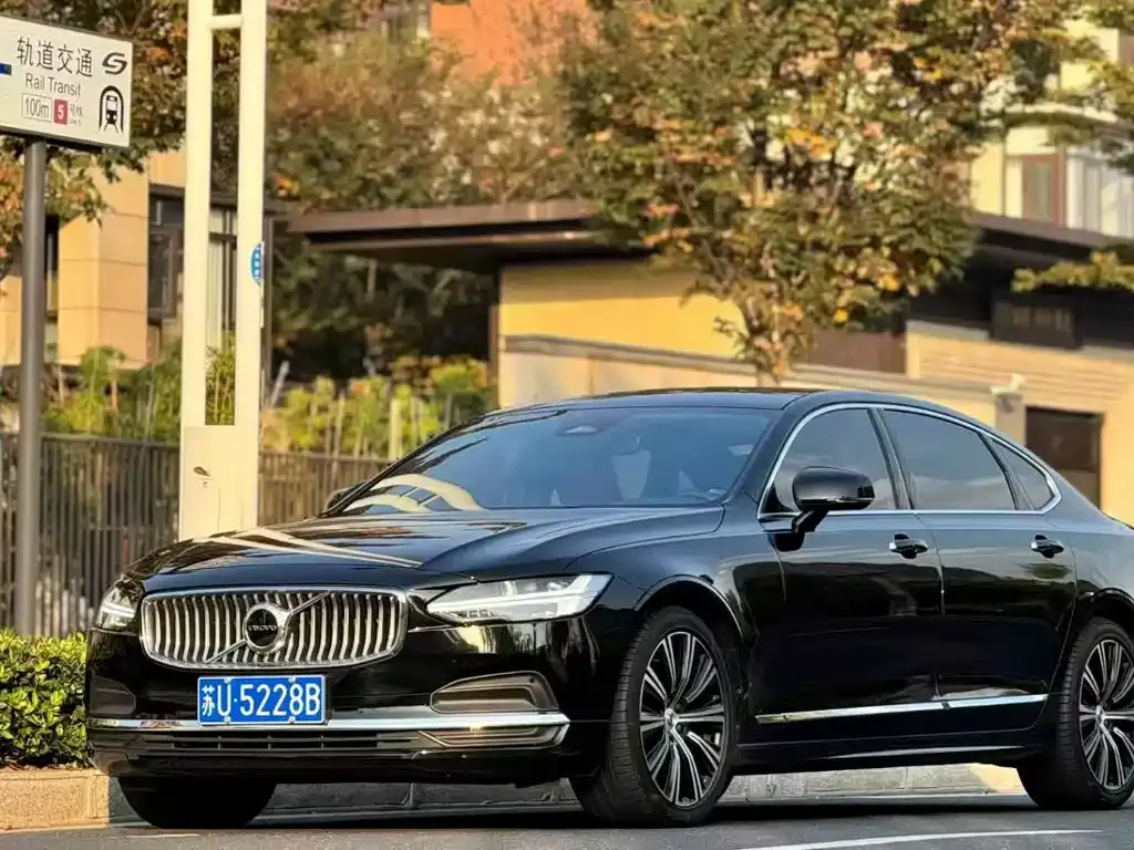 Volvo S90 — фото 1