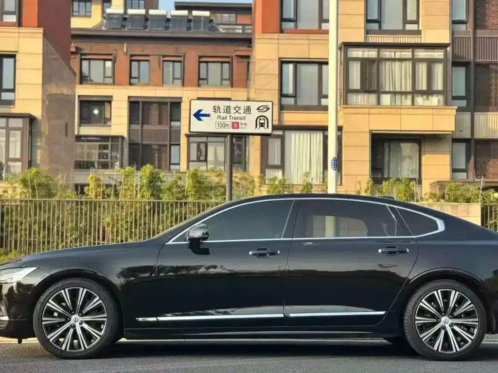 Volvo S90 — фото 9