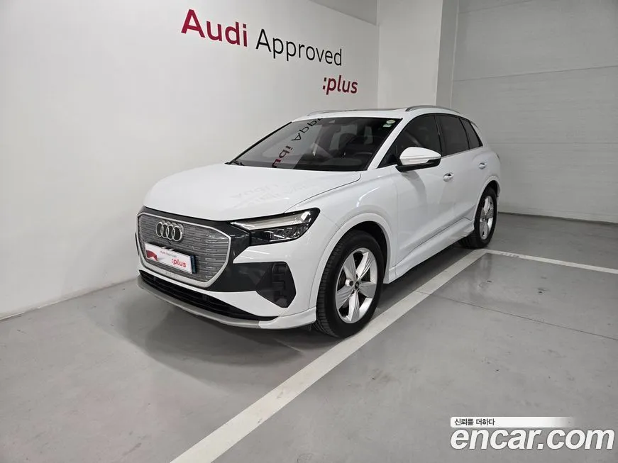 Audi Q4 e-tron — фото 1