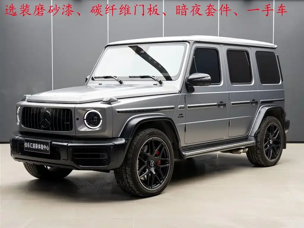 Mercedes-Benz G-Class AMG — фото 1