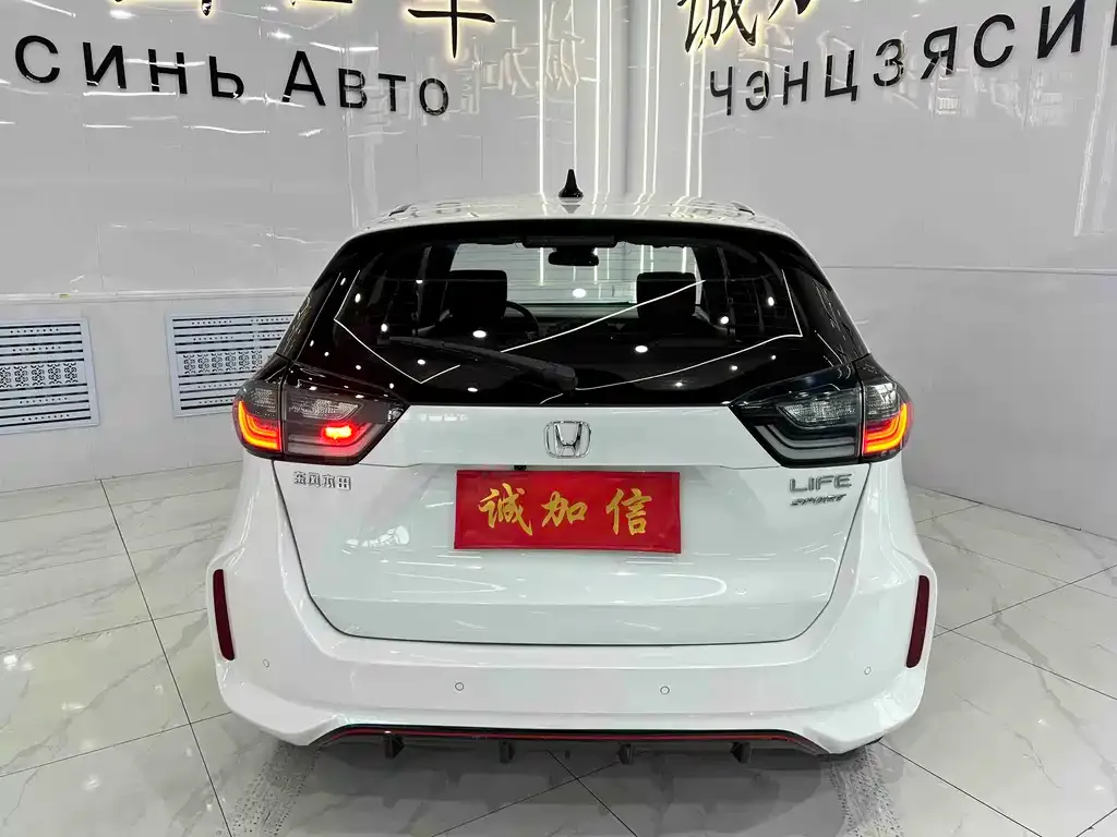 Honda Life — фото 4