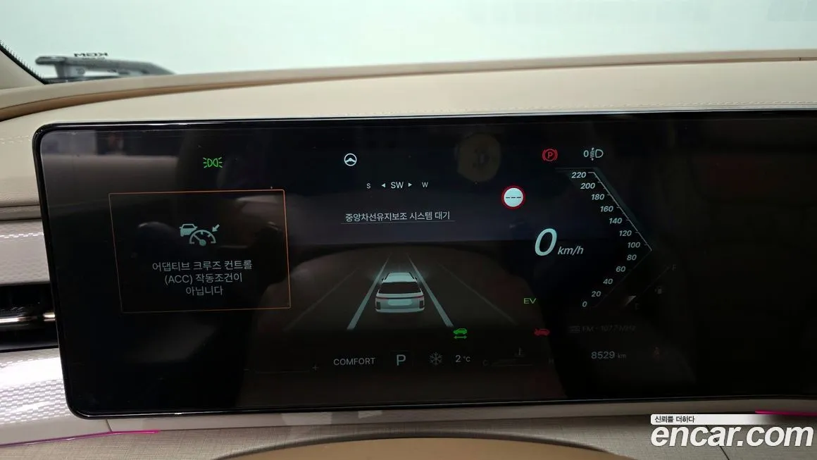 KG Mobility (Ssangyong) Actyon — фото 6