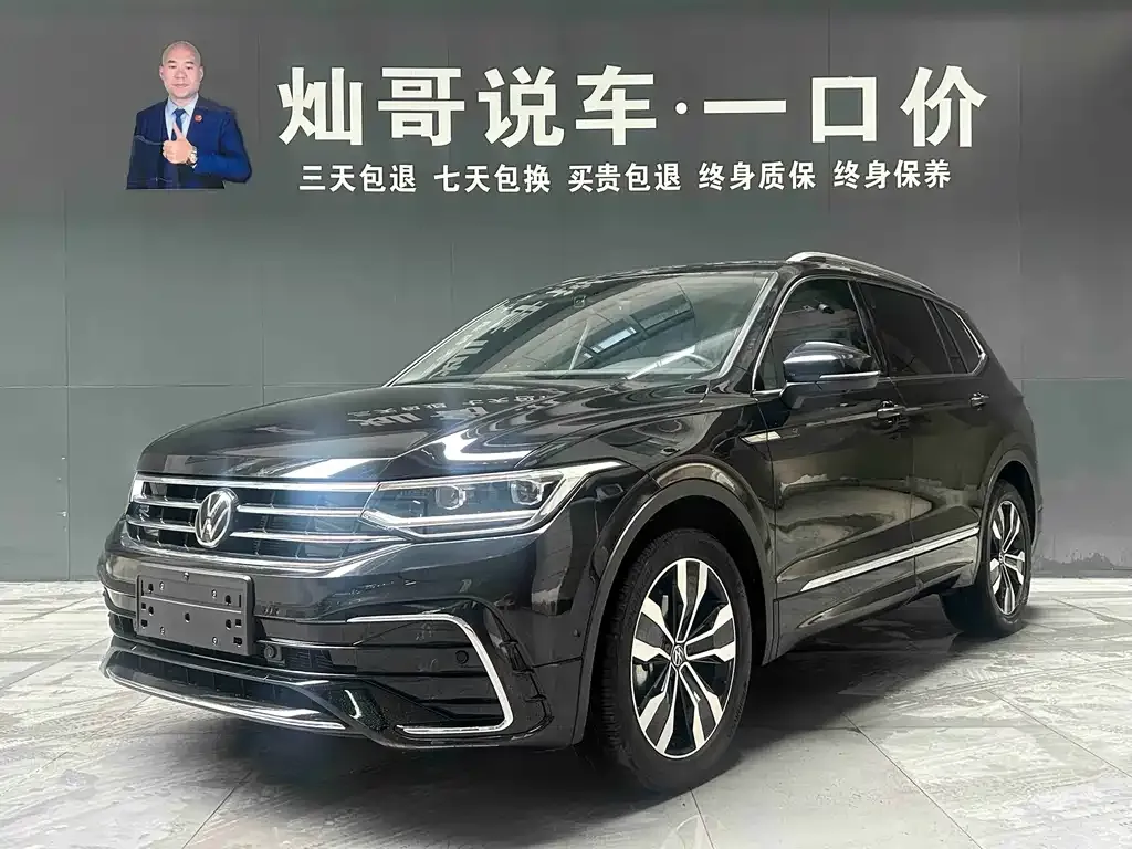 Volkswagen Tiguan L — фото 1