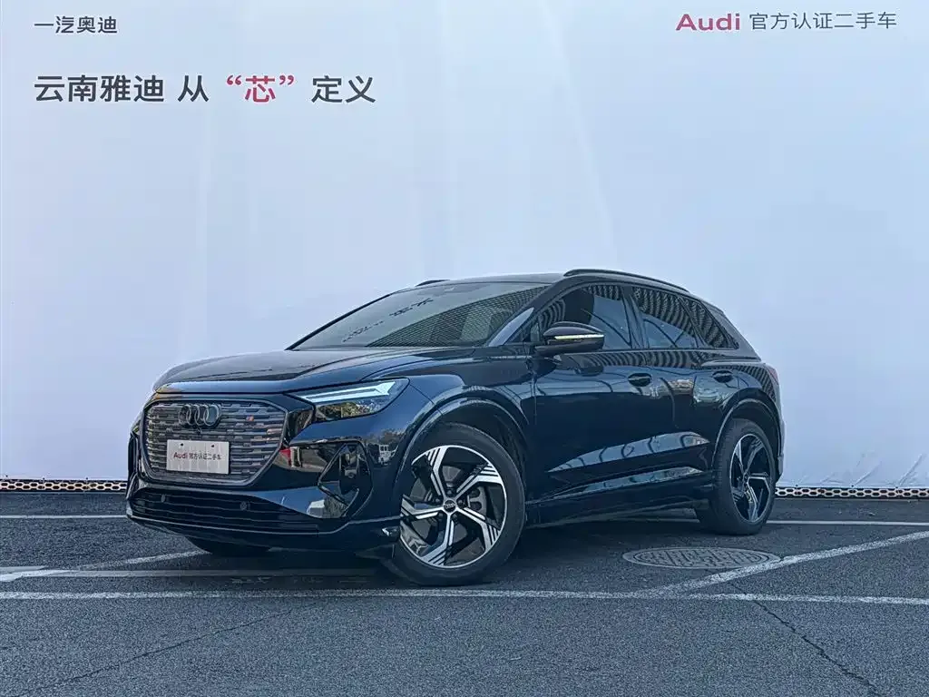 Audi Q4 e-tron — фото 1
