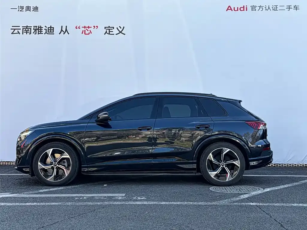 Audi Q4 e-tron — фото 5