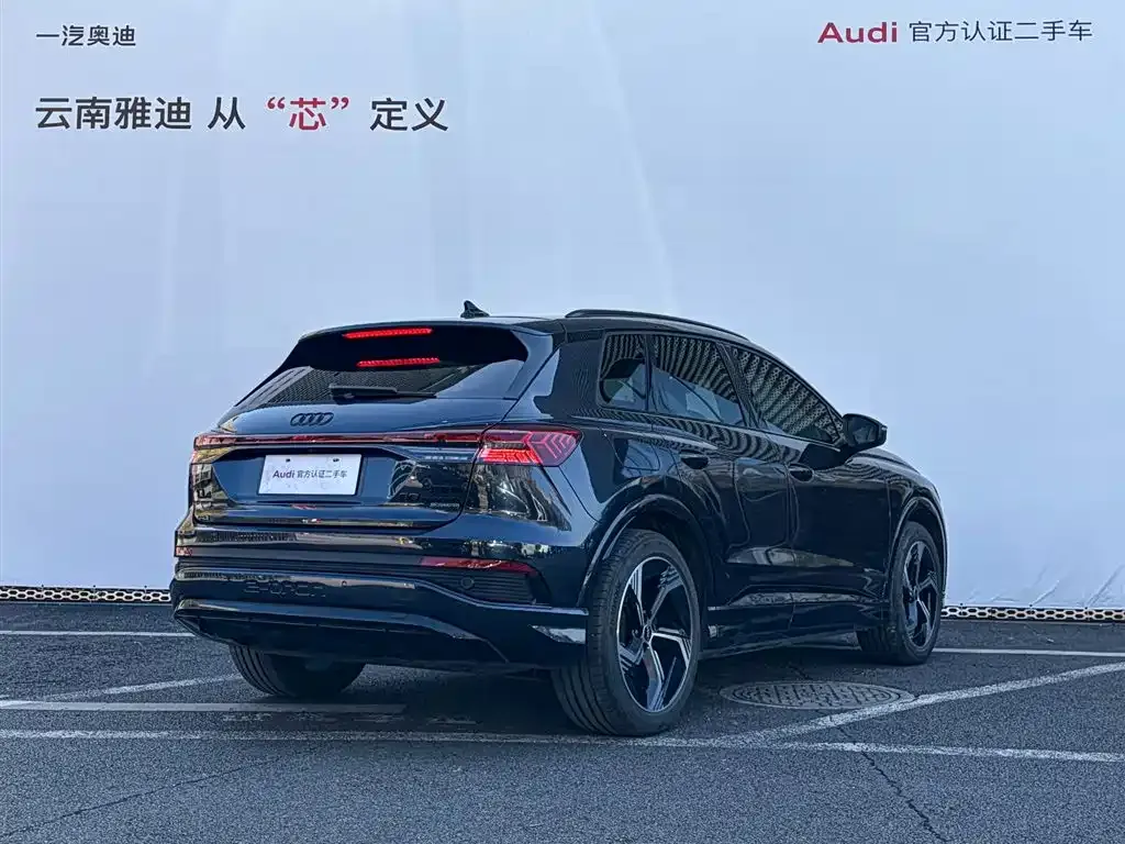 Audi Q4 e-tron — фото 7