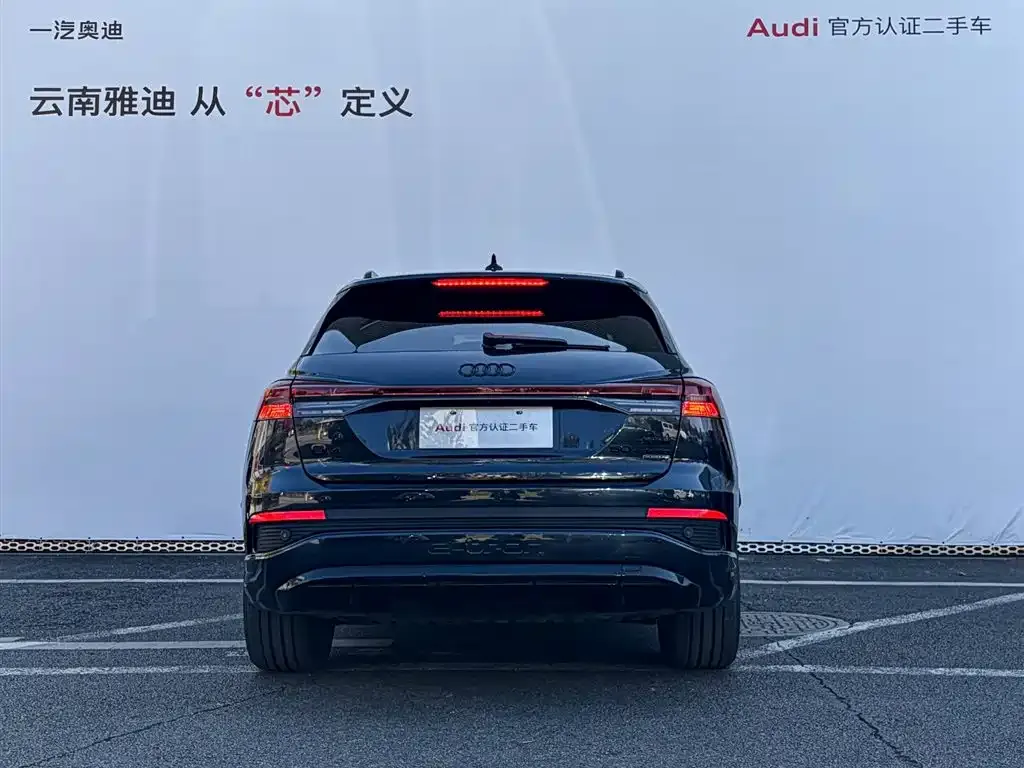 Audi Q4 e-tron — фото 4