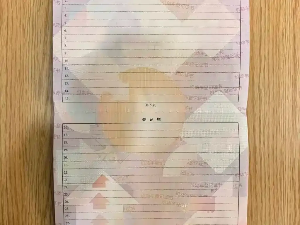 BYD Seal — фото 10