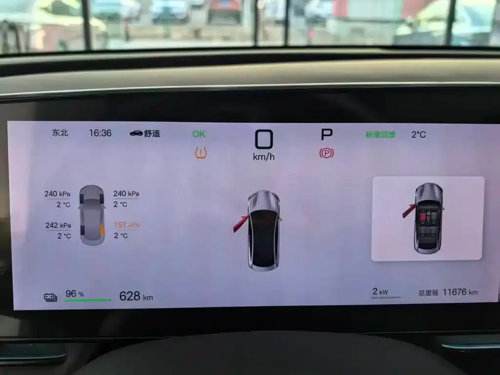 BYD Seal — фото 7