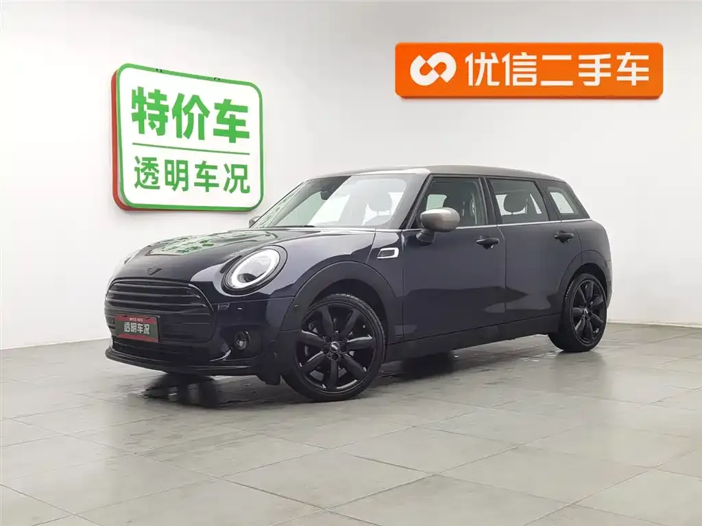MINI Clubman — фото 1
