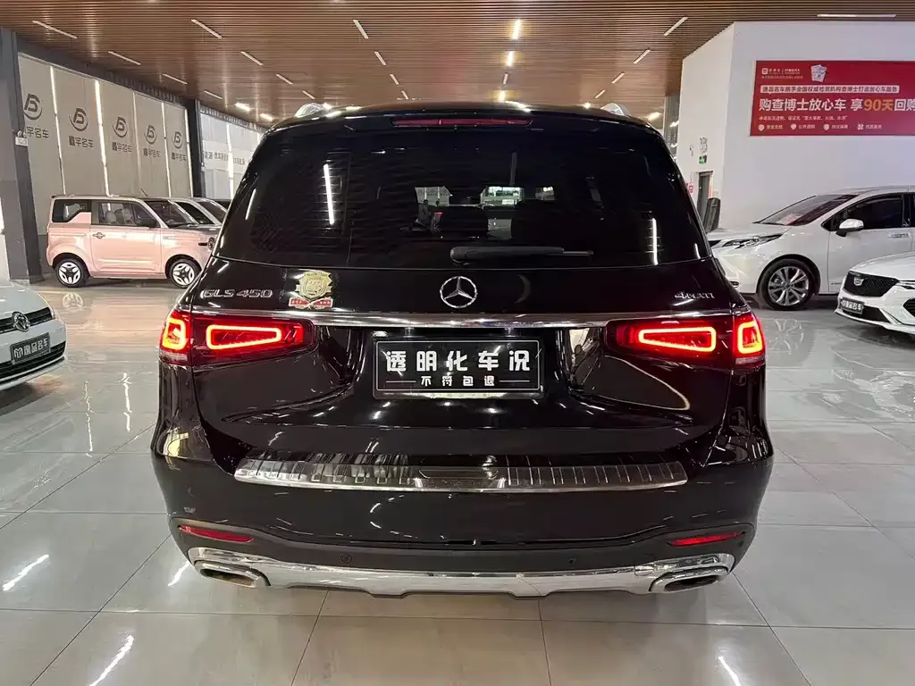 Mercedes-Benz GLS — фото 4