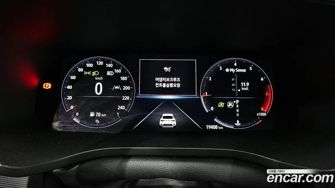 Renault Korea (Samsung) XM3 — фото 4