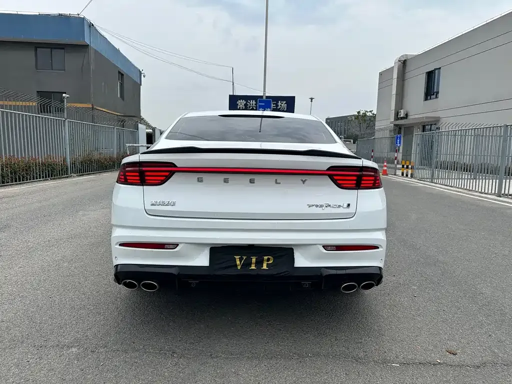 Geely Xingrui — фото 2
