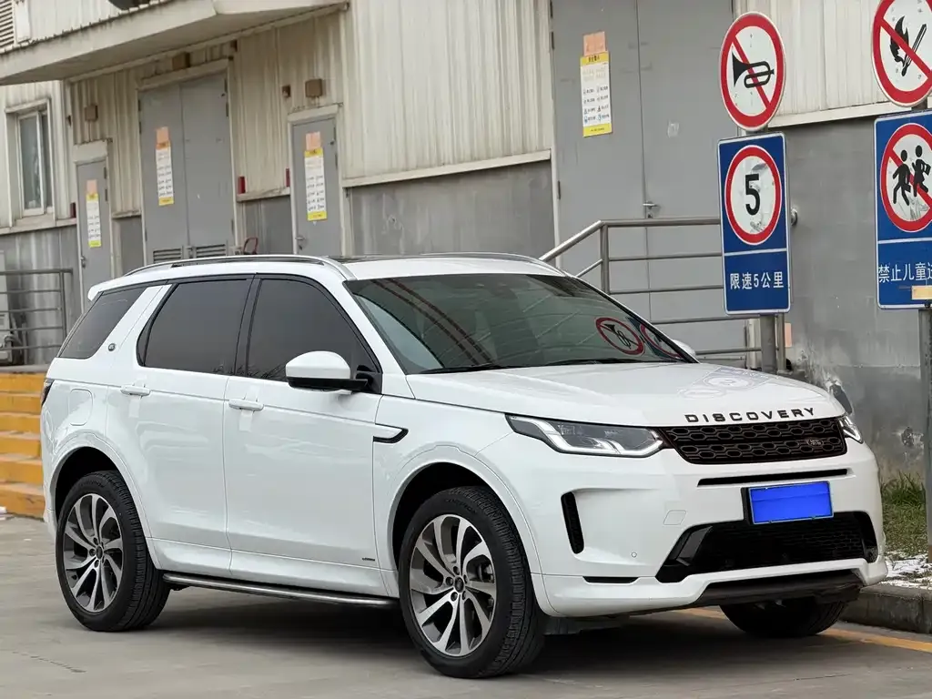 Land Rover Discovery Sport — фото 6