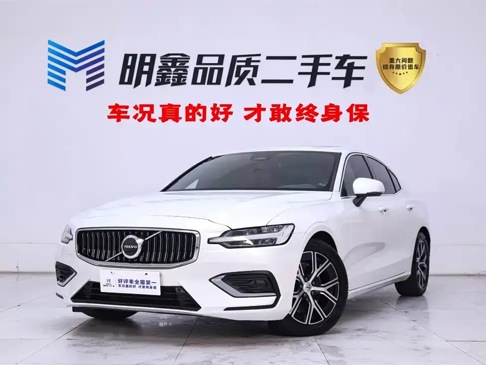 Volvo S60 — фото 1