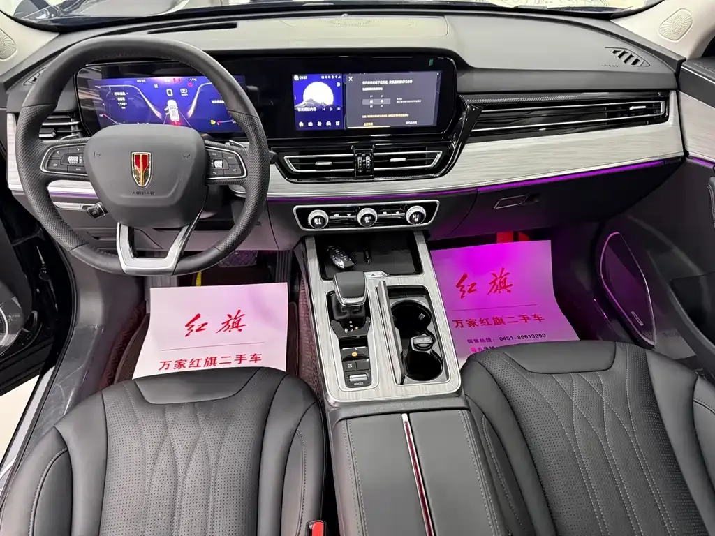 Hongqi HS5 — фото 4
