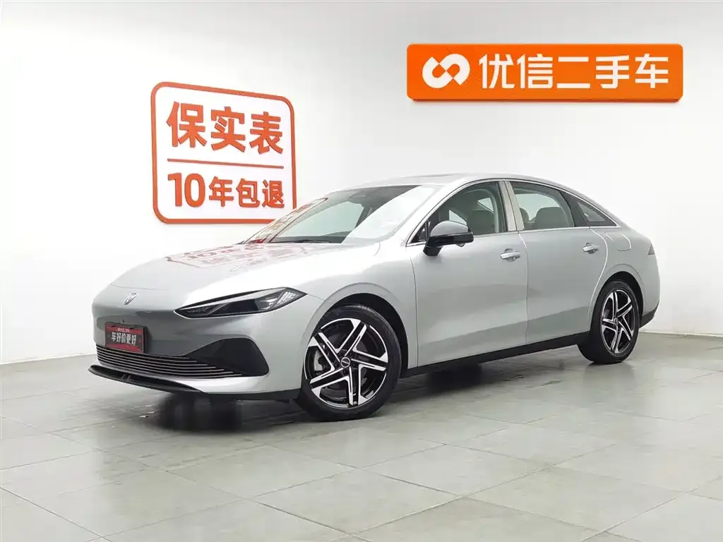Roewe D7 — фото 1