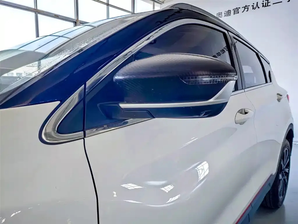 Geely Binyue — фото 9