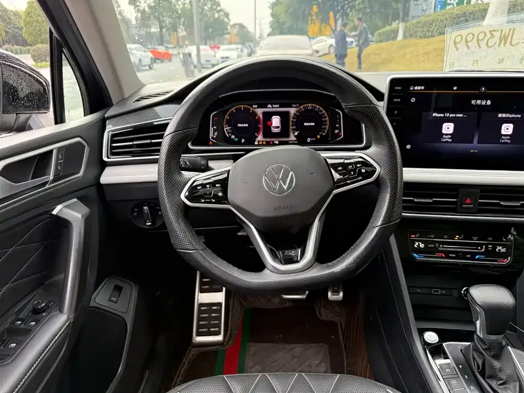 Volkswagen Tiguan L — фото 3