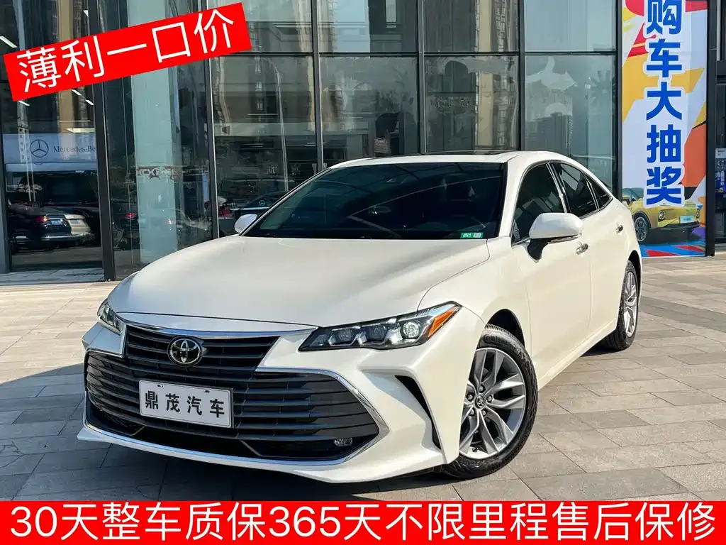 Toyota Avalon — фото 1