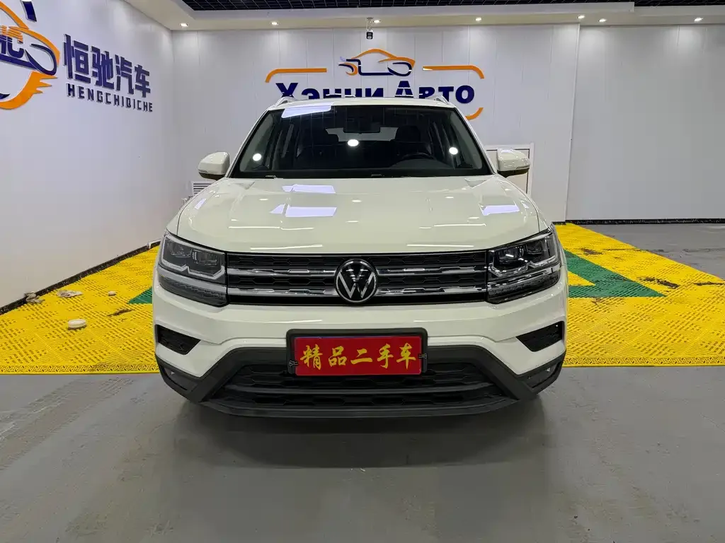 Volkswagen Tharu — фото 3