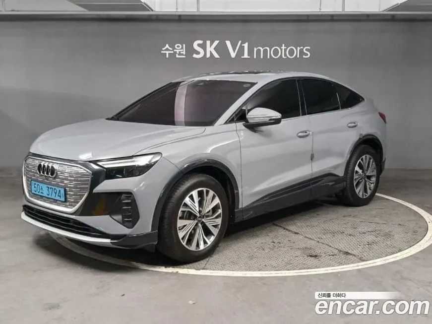 Audi Q4 e-tron — фото 10