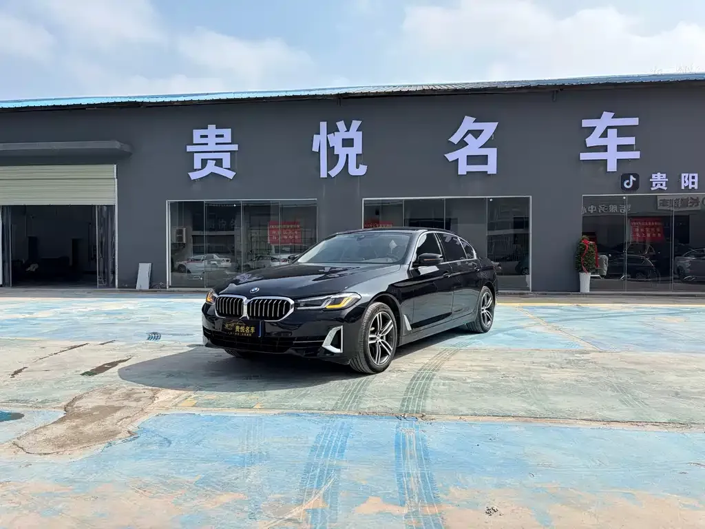BMW 5 Series — фото 1