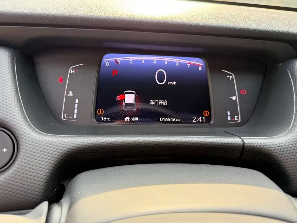 Honda Fit — фото 5