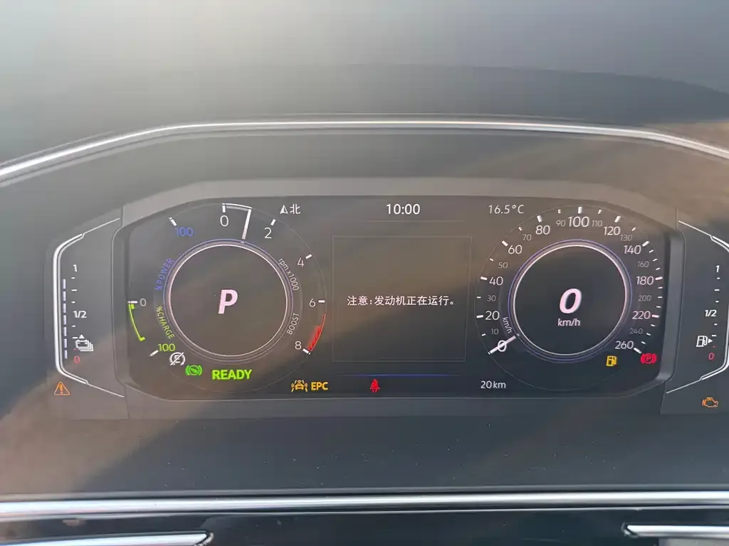 Volkswagen Tiguan L New Energy — фото 2