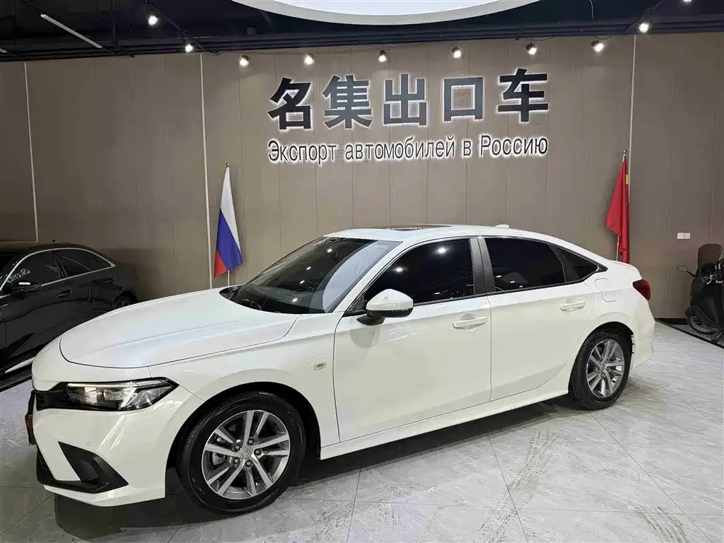 Honda Civic — фото 1
