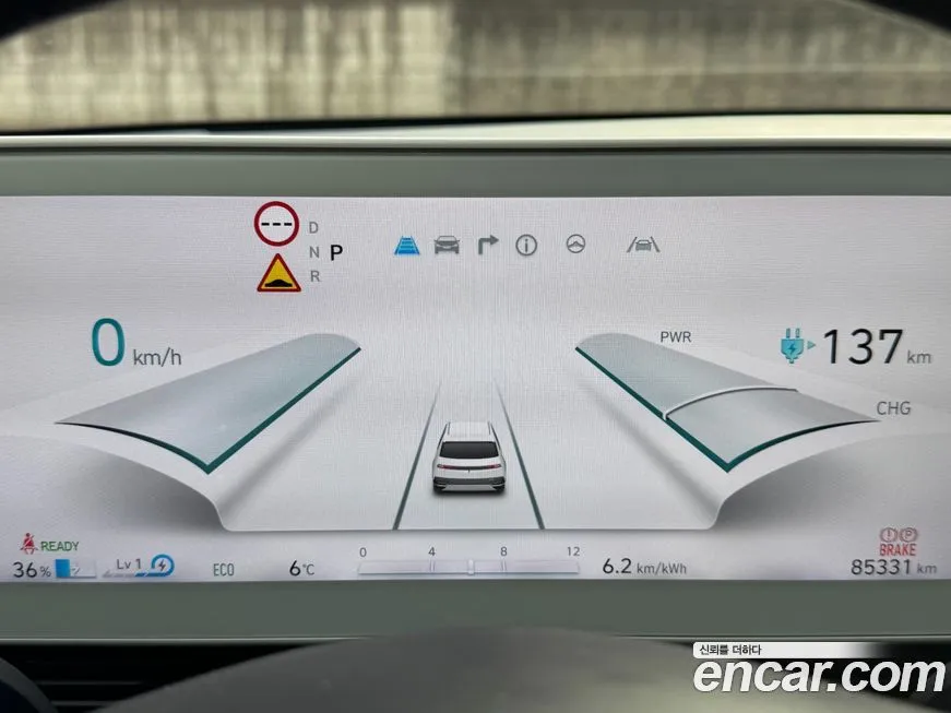 Hyundai Ioniq5 — фото 2