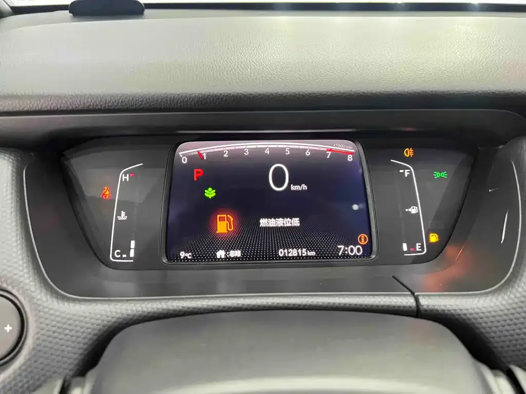 Honda Fit — фото 2