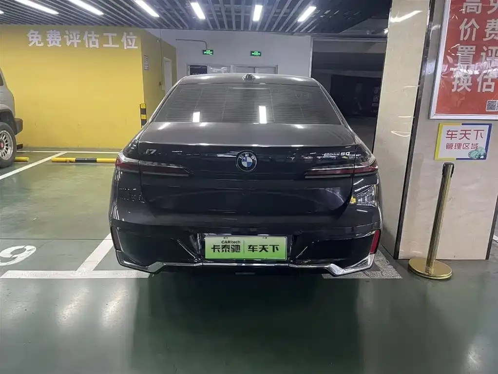BMW i7 — фото 2