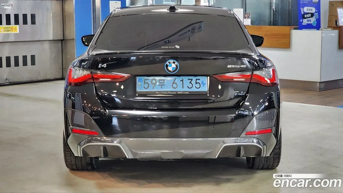 BMW i4 — фото 2
