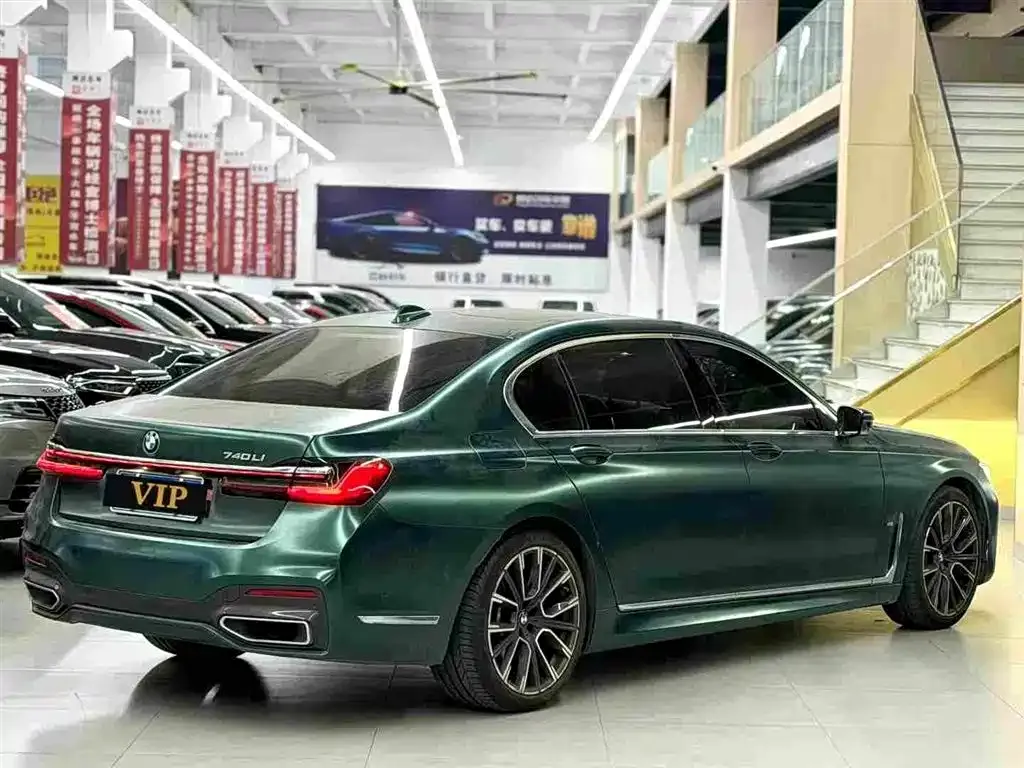 BMW 7 Series — фото 6