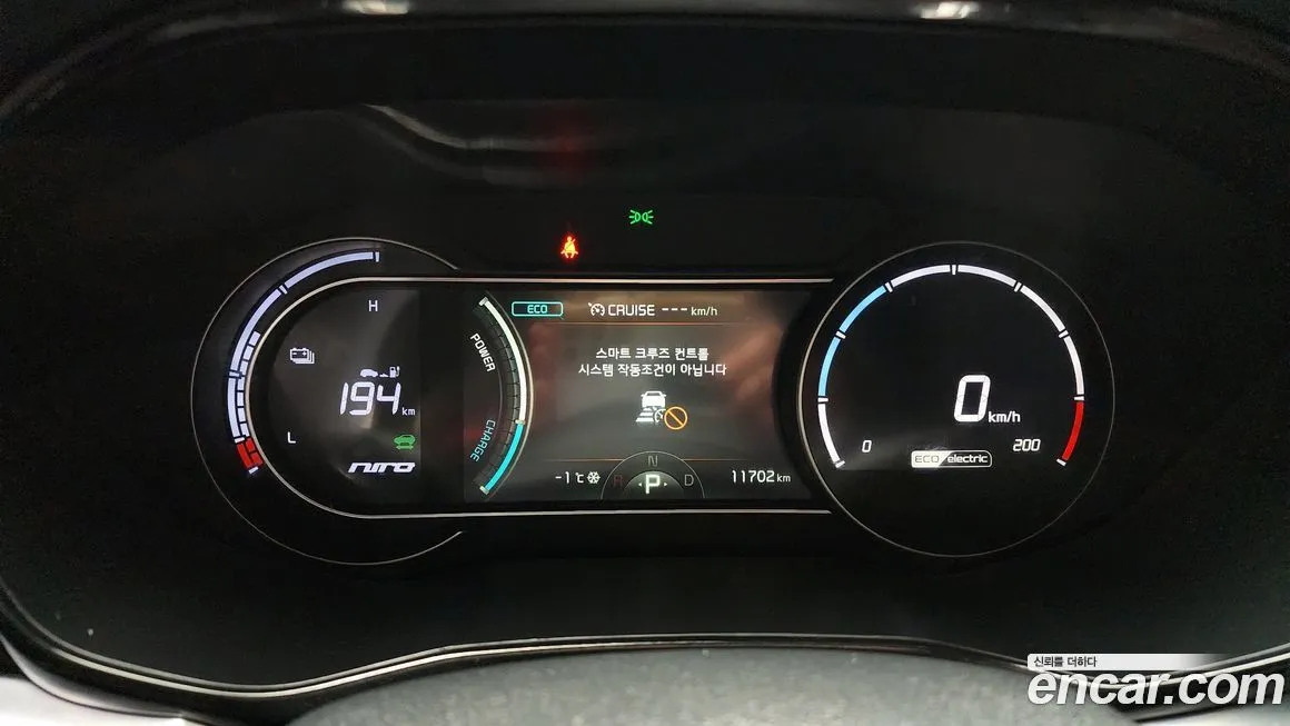 Kia Niro — фото 3