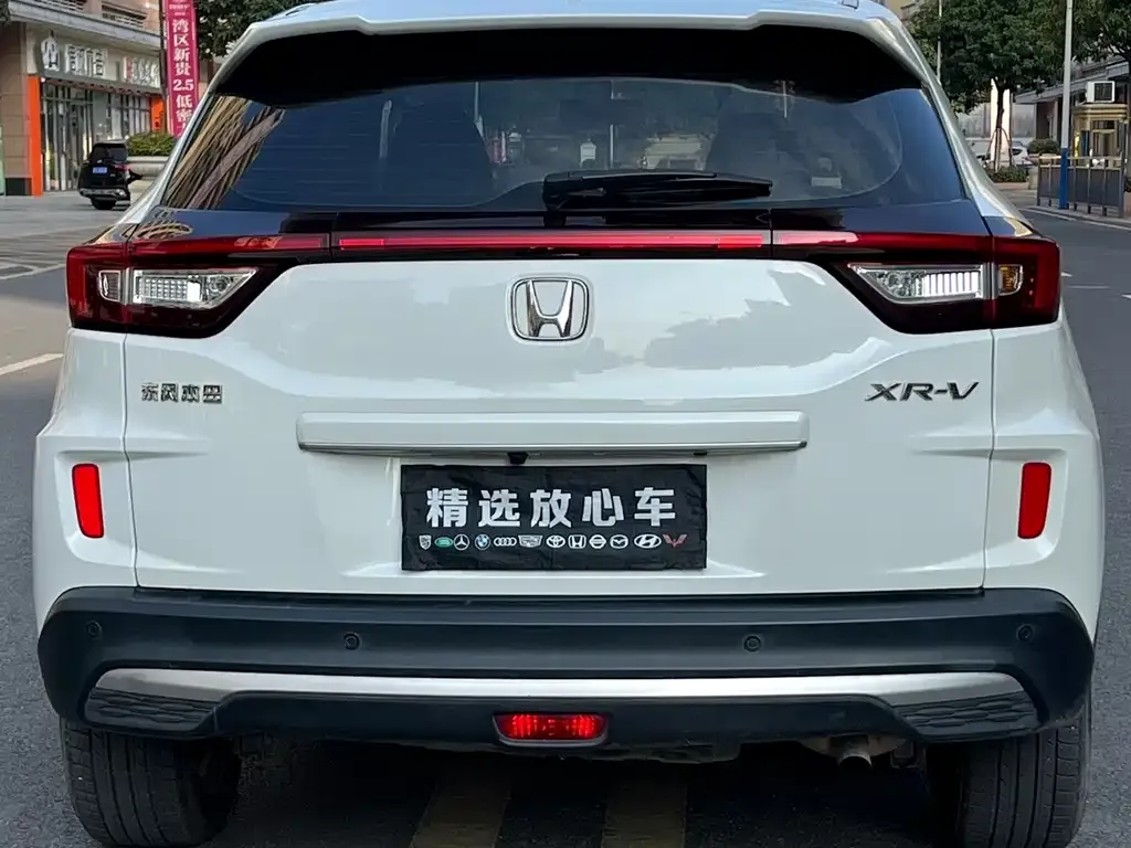 Honda XR-V — фото 4
