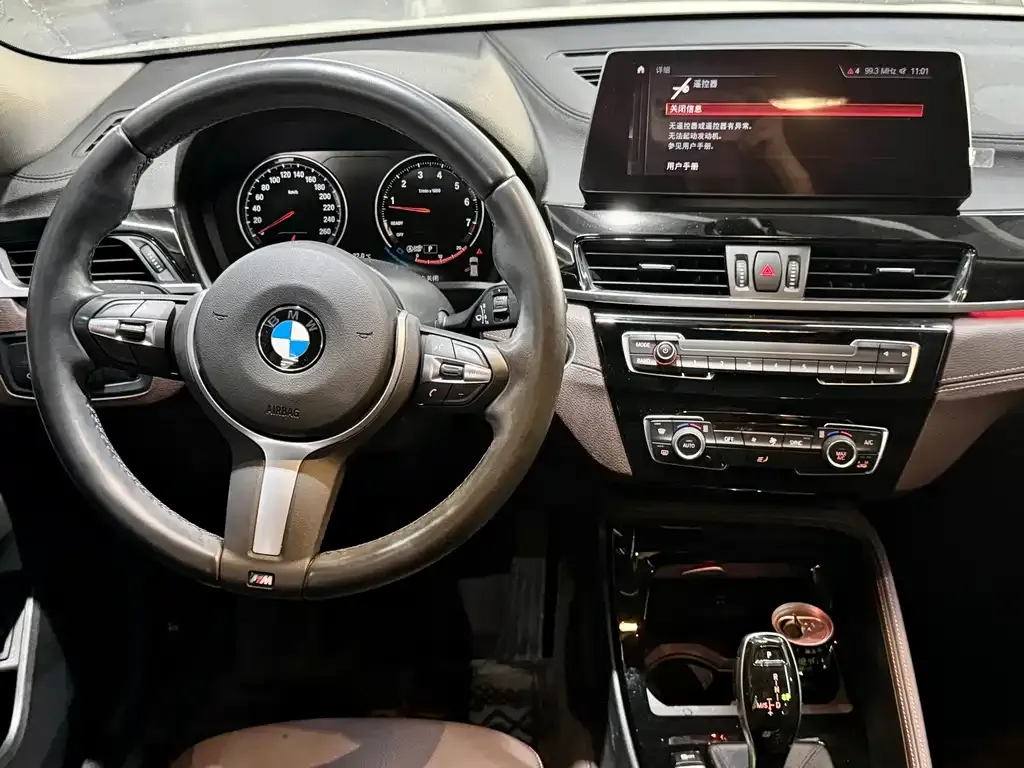 BMW X2 — фото 10