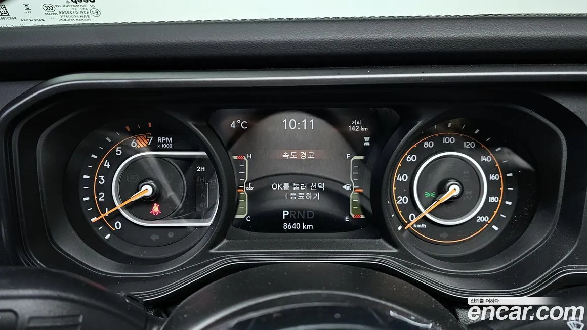 Jeep Wrangler — фото 2