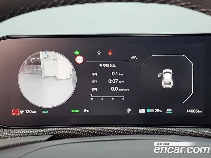 Kia EV6 — фото 3