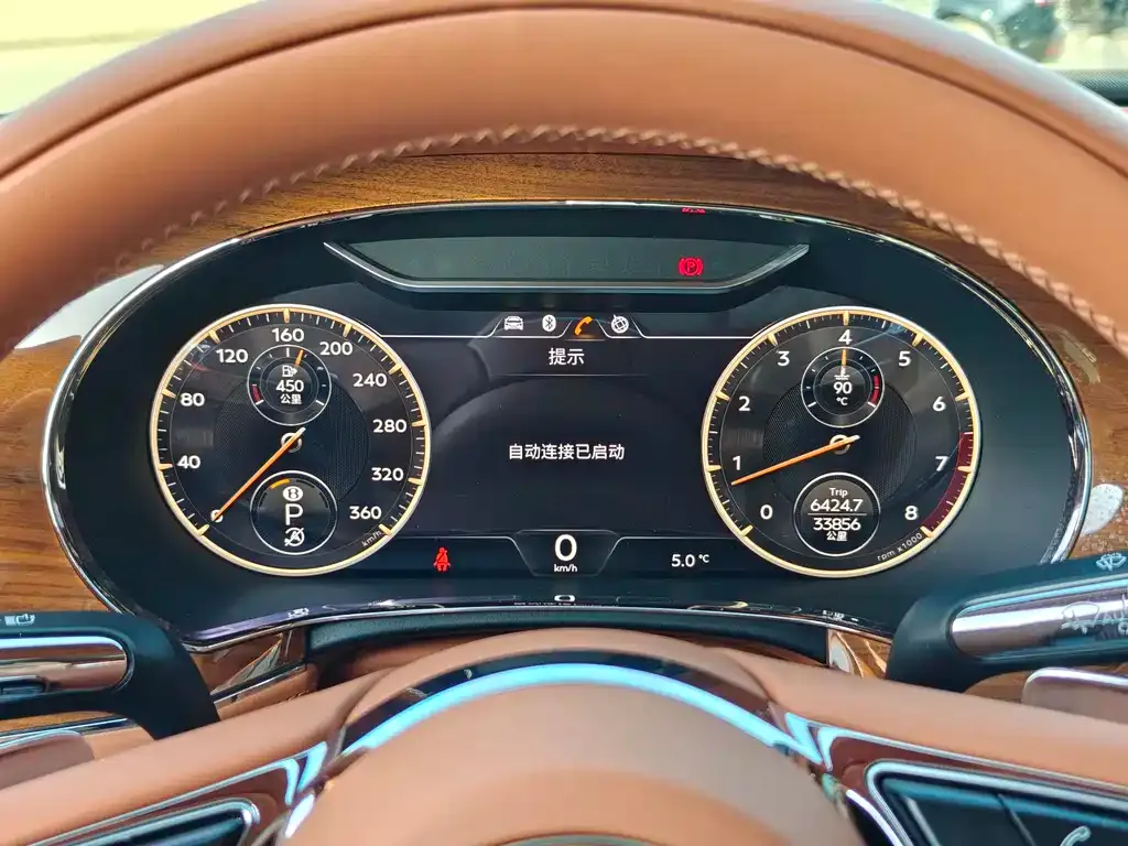 Bentley Flying Spur — фото 7