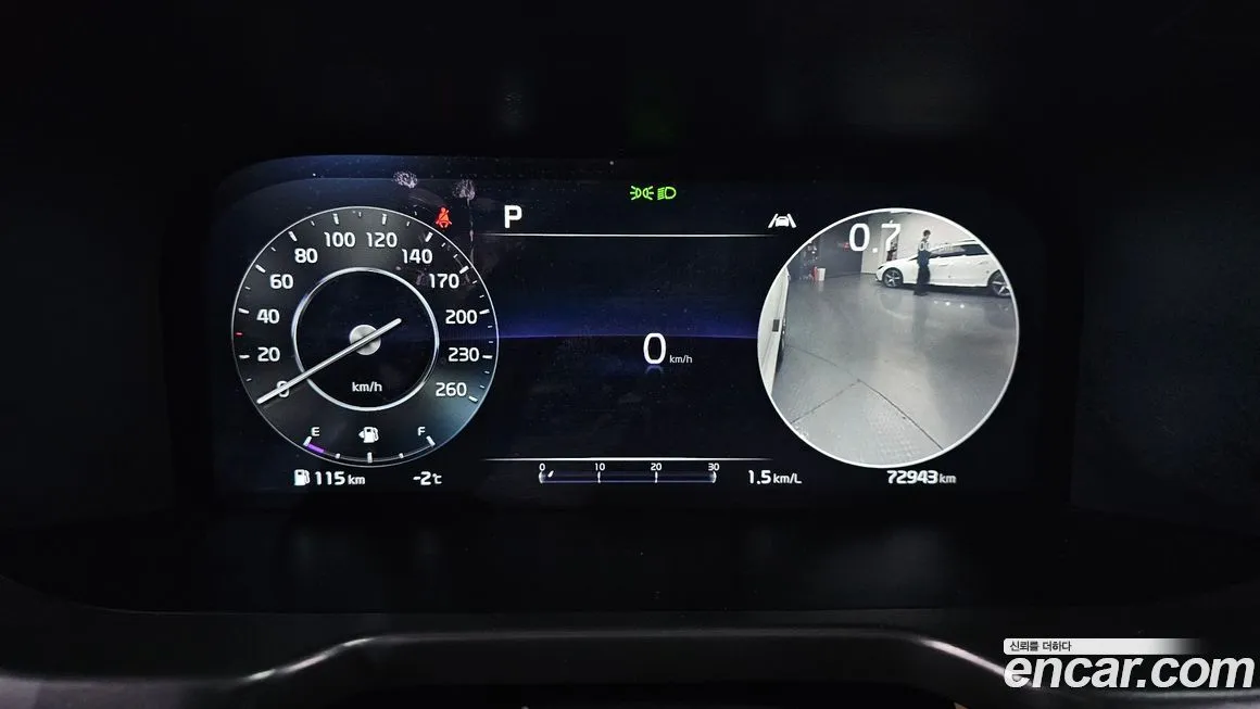 Kia Sorento — фото 3