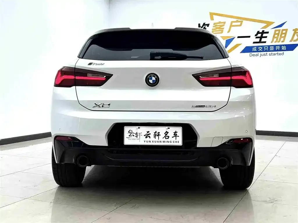 BMW X2 — фото 5