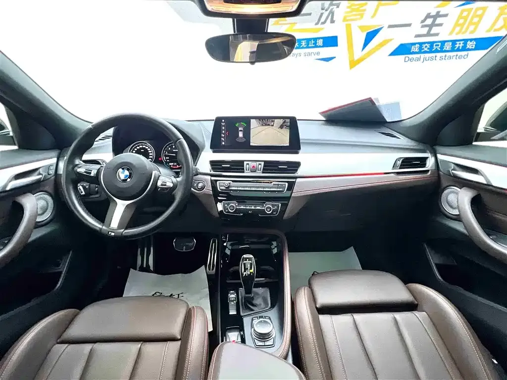 BMW X2 — фото 9
