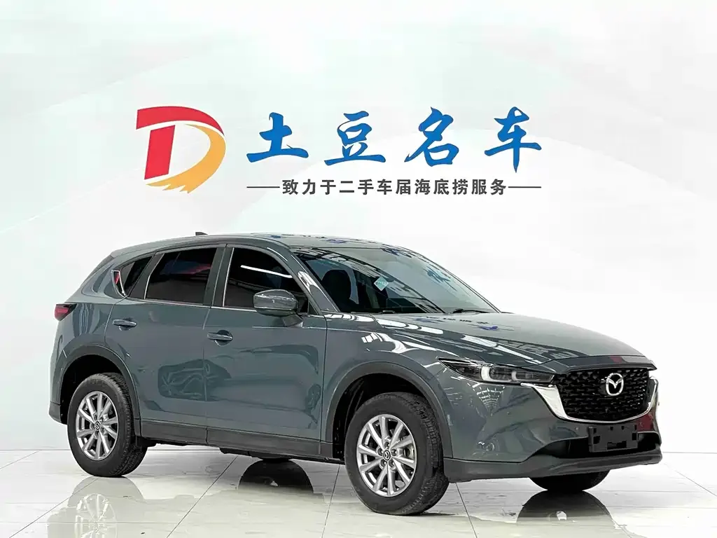 Mazda CX-5 — фото 2