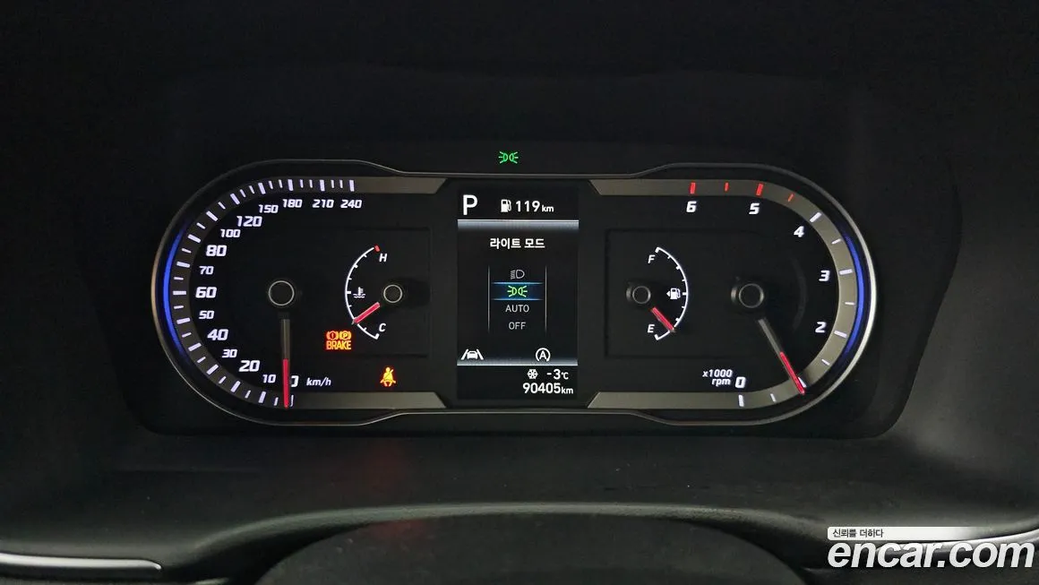 Hyundai Tucson — фото 9